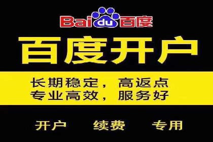 抖音信息流代理：揭秘流量变现新途径